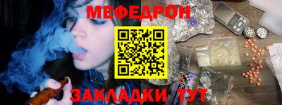 шишки Донской