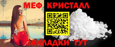 Альфа ПВП Дубна