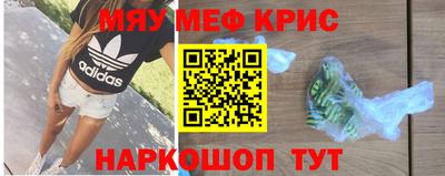 шишки Донской