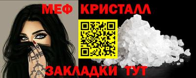 Альфа ПВП Дубна