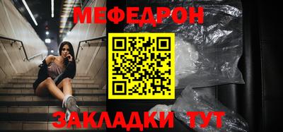 шишки Донской
