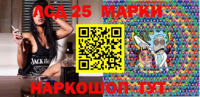 первитин Заводоуковск