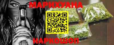прущие крисы Донецк