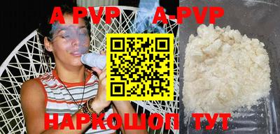 амф Жуковский