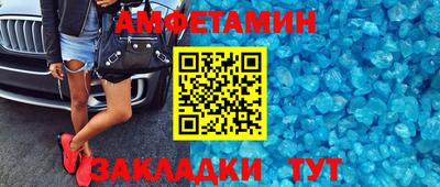 Альфа ПВП Дубна