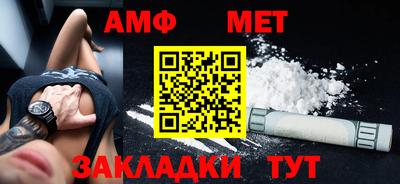 шишки Донской