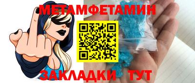 амф Жуковский