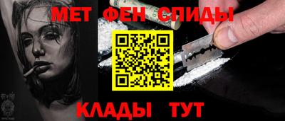 шишки Донской