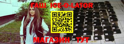 Альфа ПВП Дубна