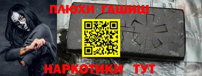 Альфа ПВП Дубна