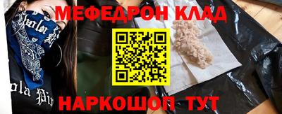 Альфа ПВП Дубна