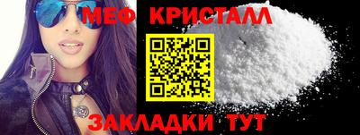 шишки Донской