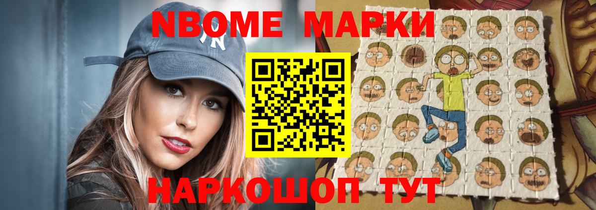 LSD-25 экстази  ЛСД экстази ecstasy  ЛСД экстази кислота  blacksprut ссылки  Лесной  Вход с VPN 